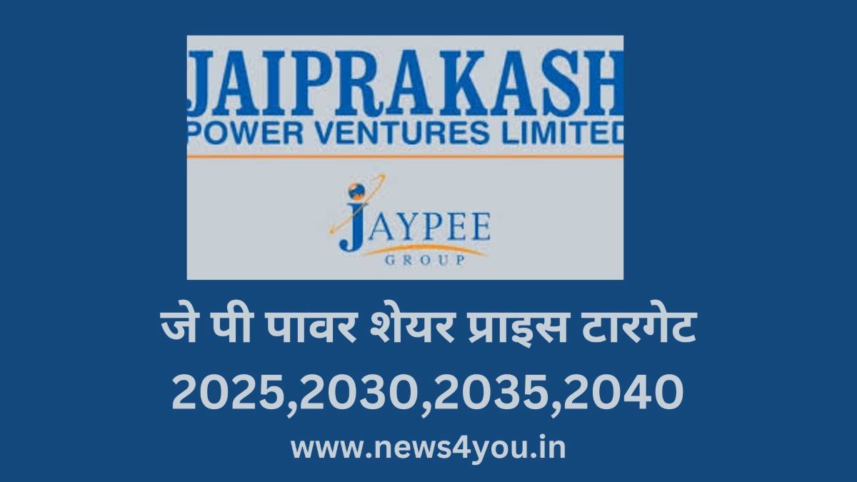 JP- Power- Share- Price- Target- 2025